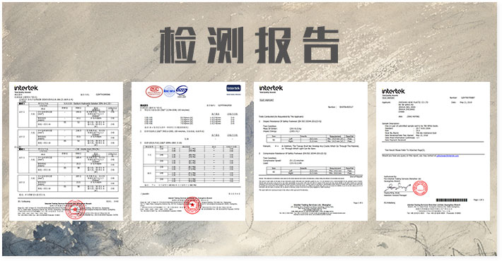 全行業(yè)覆蓋